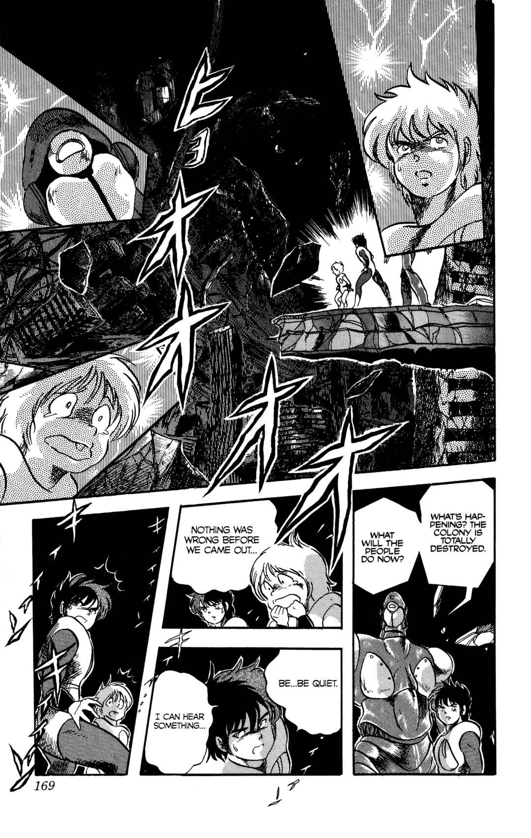 Page 17 Chapter 21.2 Legends of Strong Men -The Onis Successor-