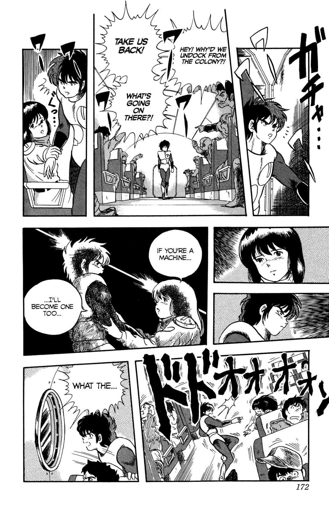 Page 20 Chapter 21.2 Legends of Strong Men -The Onis Successor-