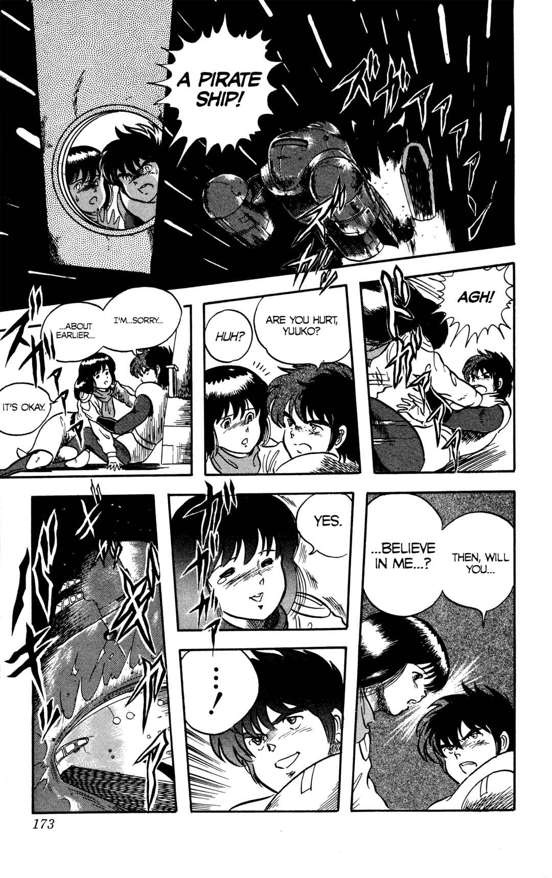 Page 21 Chapter 21.2 Legends of Strong Men -The Onis Successor-