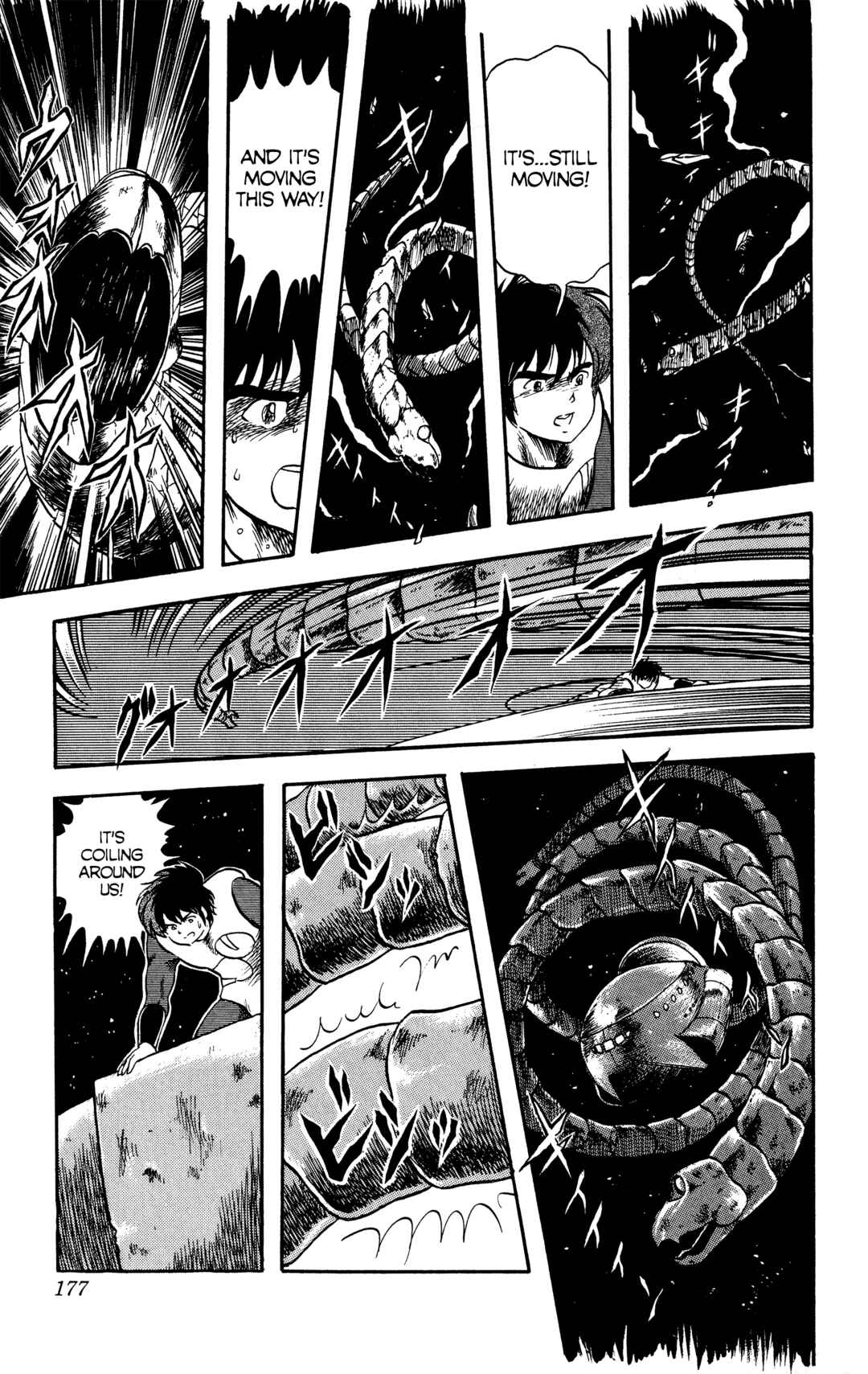 Page 25 Chapter 21.2 Legends of Strong Men -The Onis Successor-