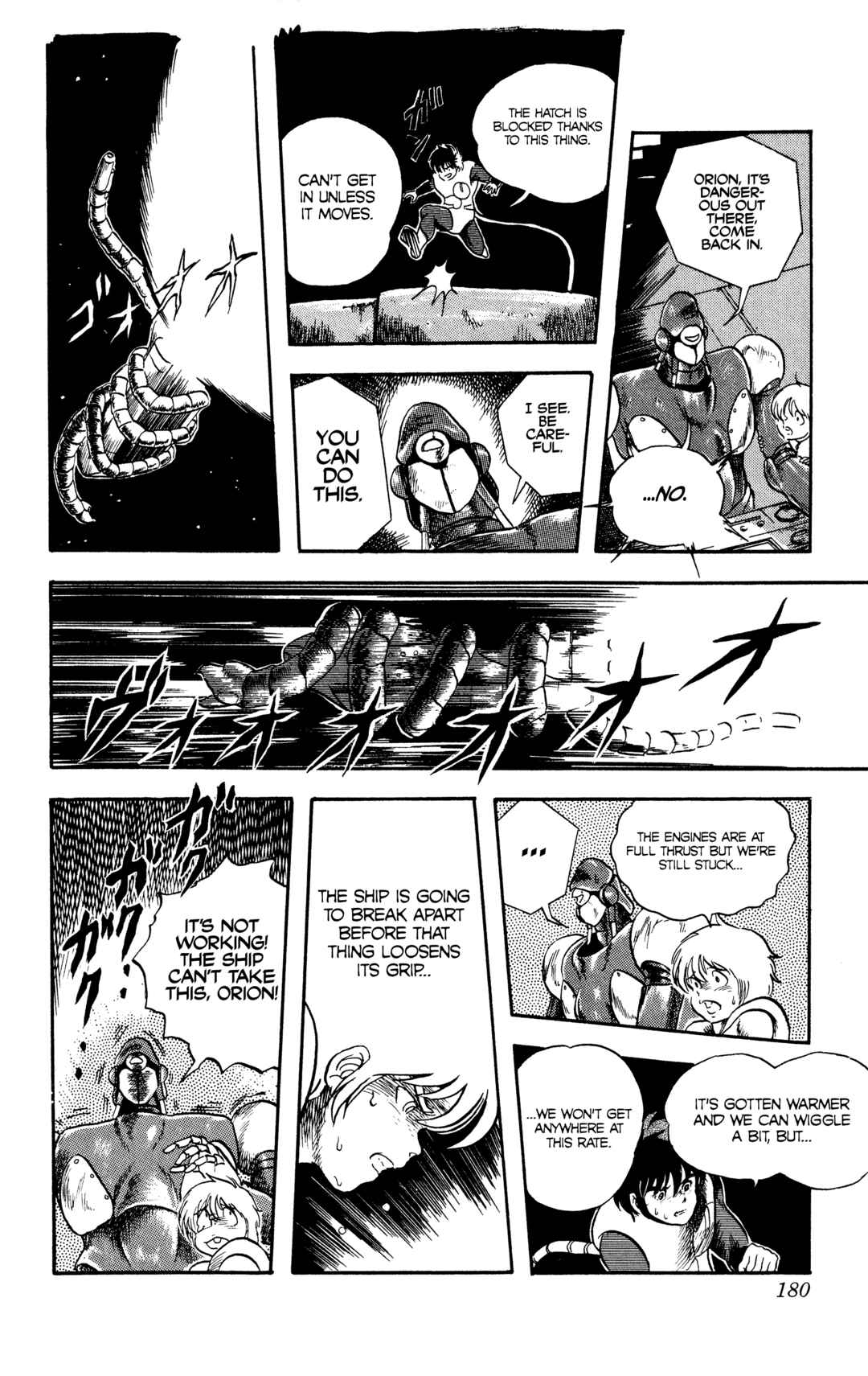 Page 28 Chapter 21.2 Legends of Strong Men -The Onis Successor-