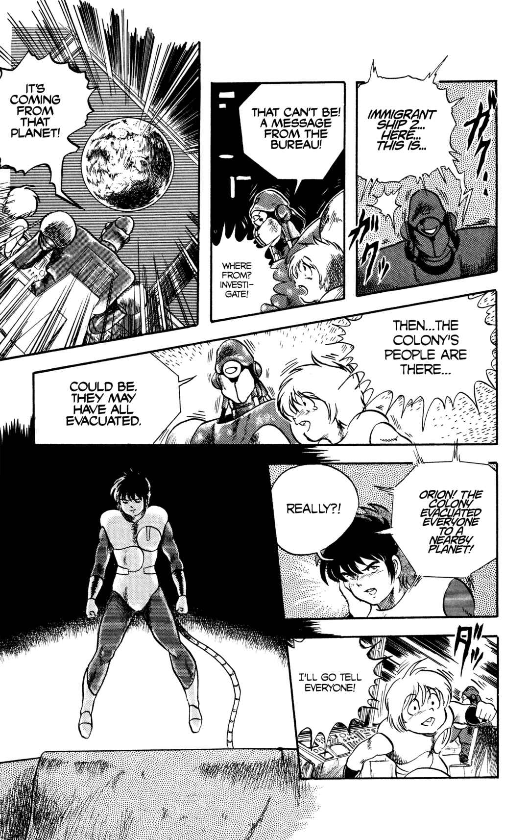 Page 29 Chapter 21.2 Legends of Strong Men -The Onis Successor-