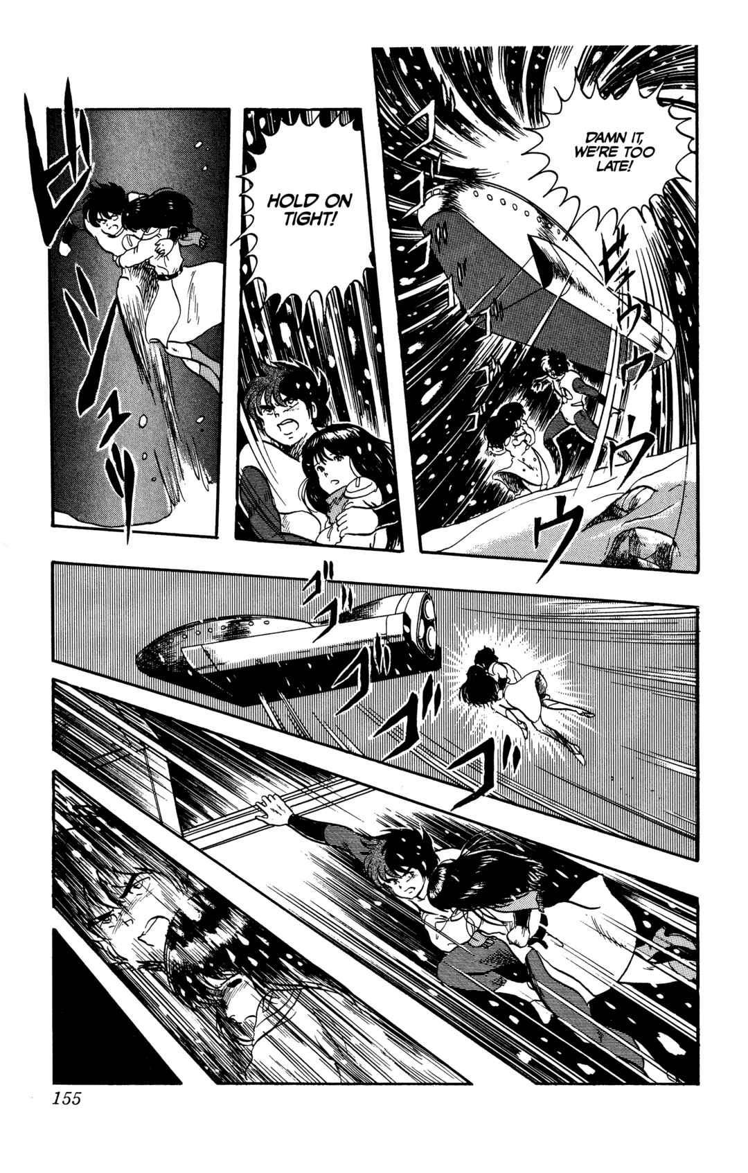 Page 3 Chapter 21.2 Legends of Strong Men -The Onis Successor-
