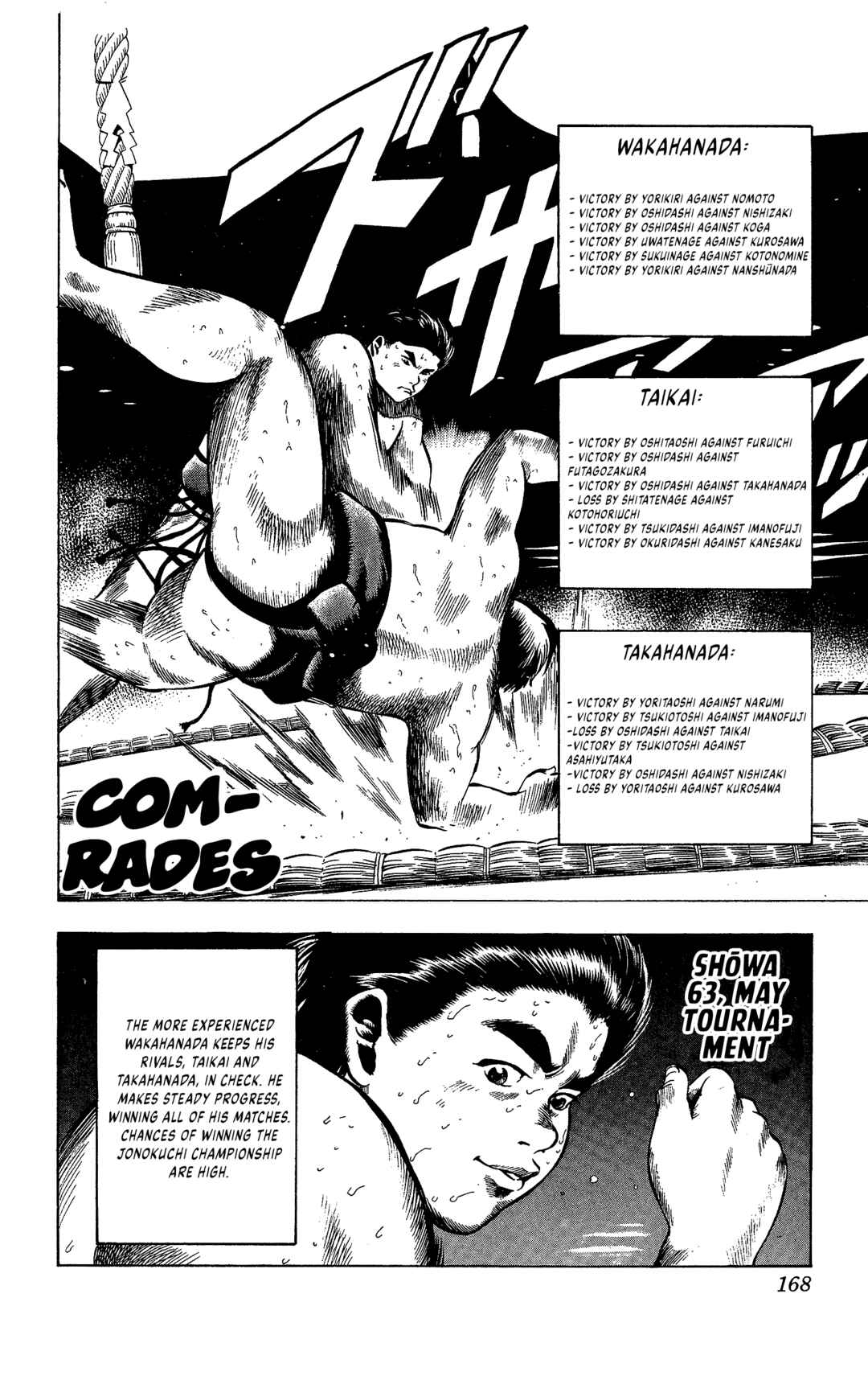 Page 1 Chapter 16 Legends of Strong Men -The Onis Successor-