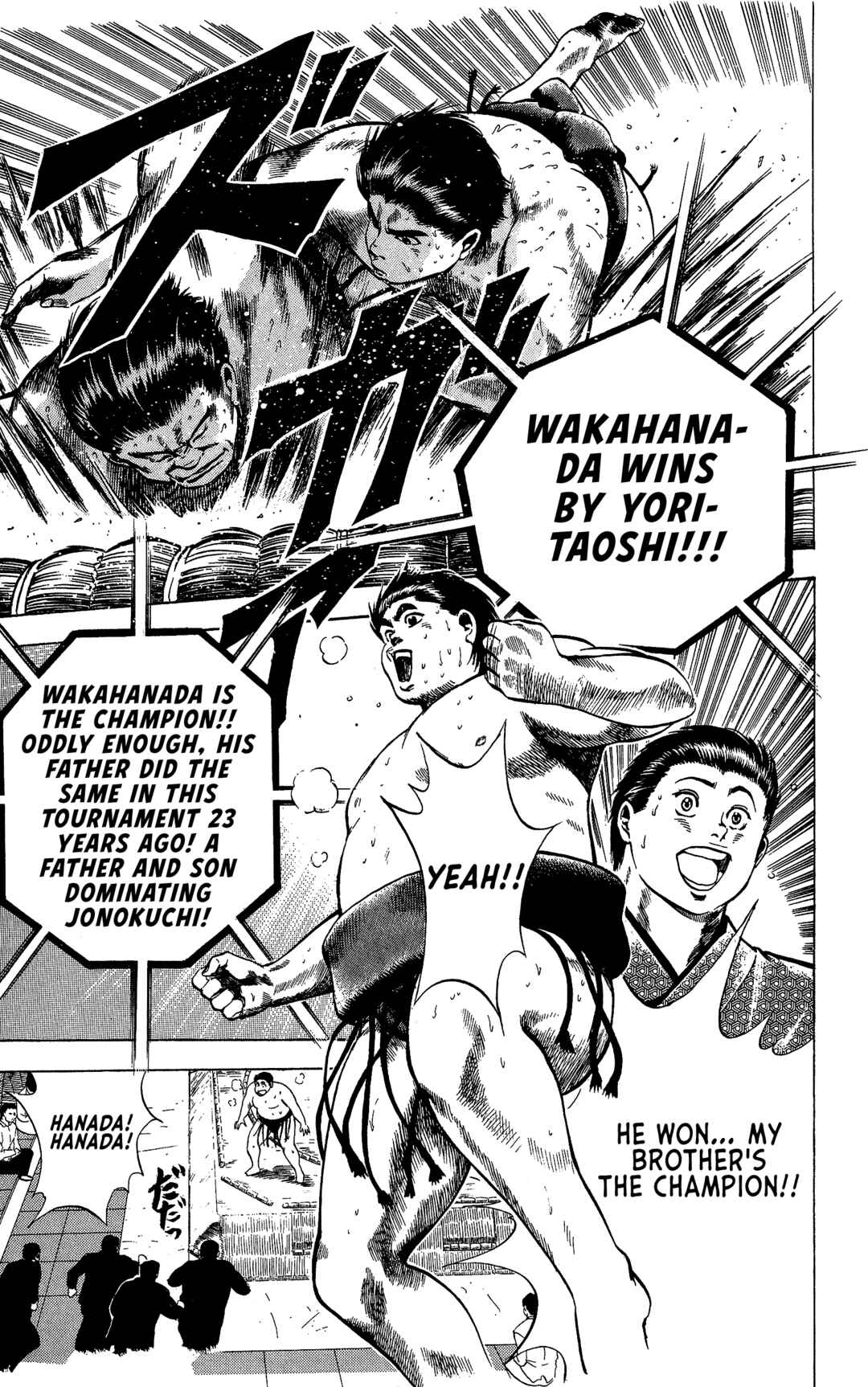 Page 16 Chapter 16 Legends of Strong Men -The Onis Successor-