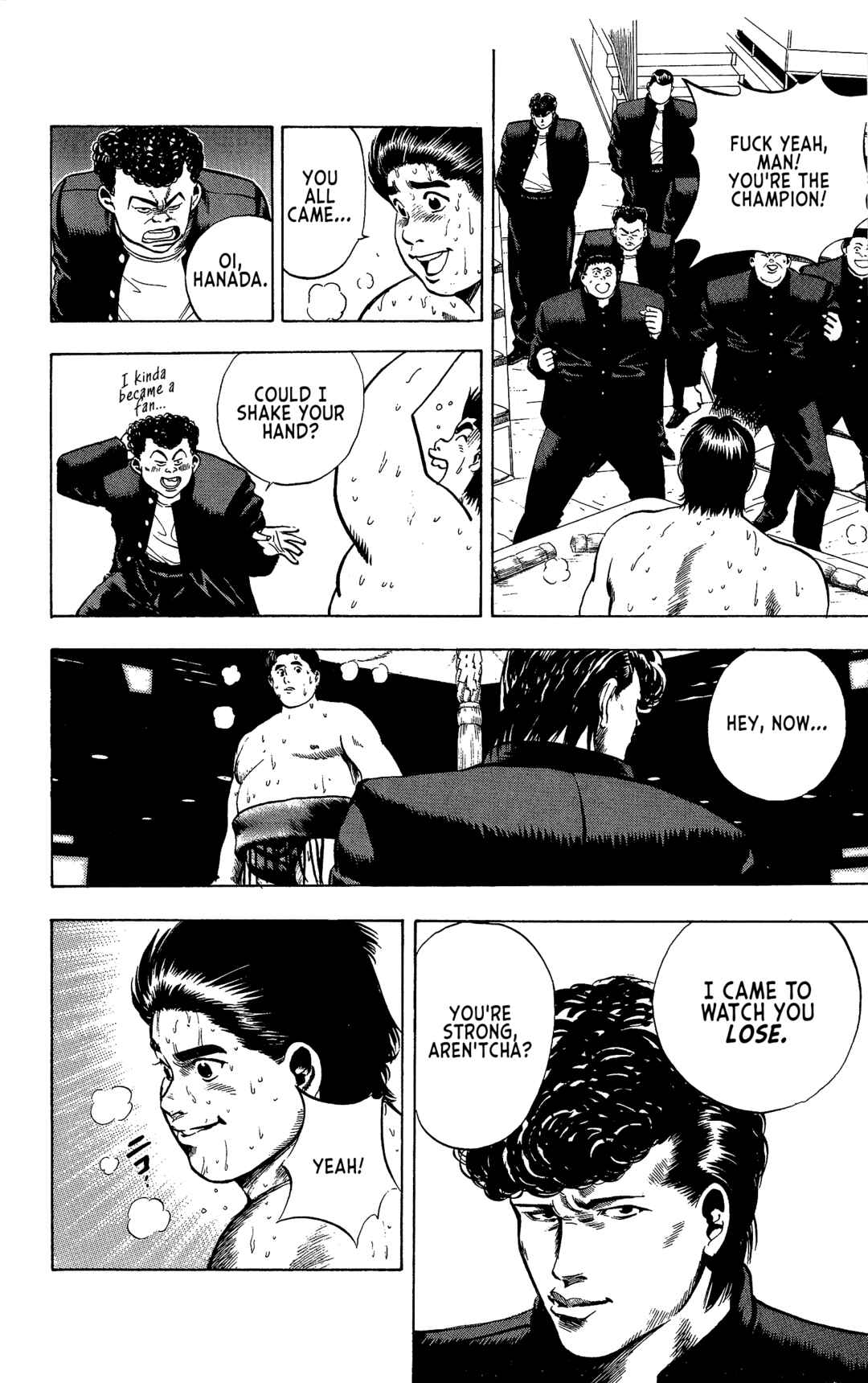 Page 17 Chapter 16 Legends of Strong Men -The Onis Successor-