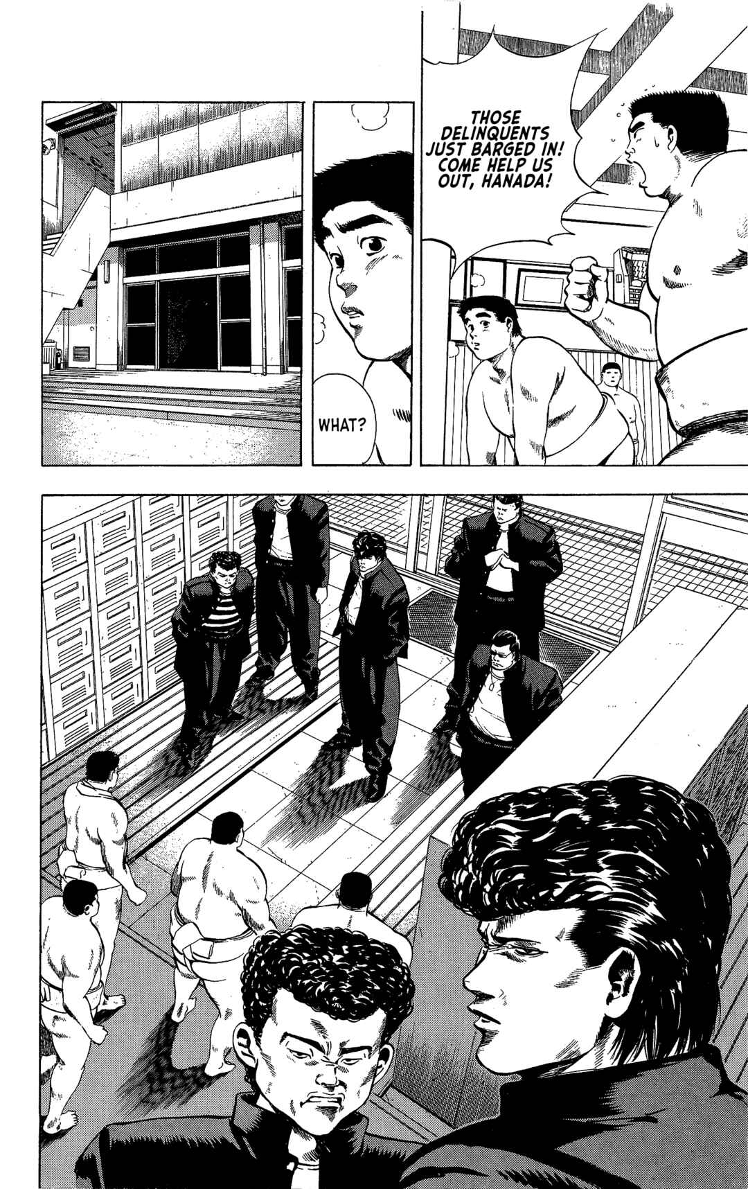 Page 5 Chapter 16 Legends of Strong Men -The Onis Successor-