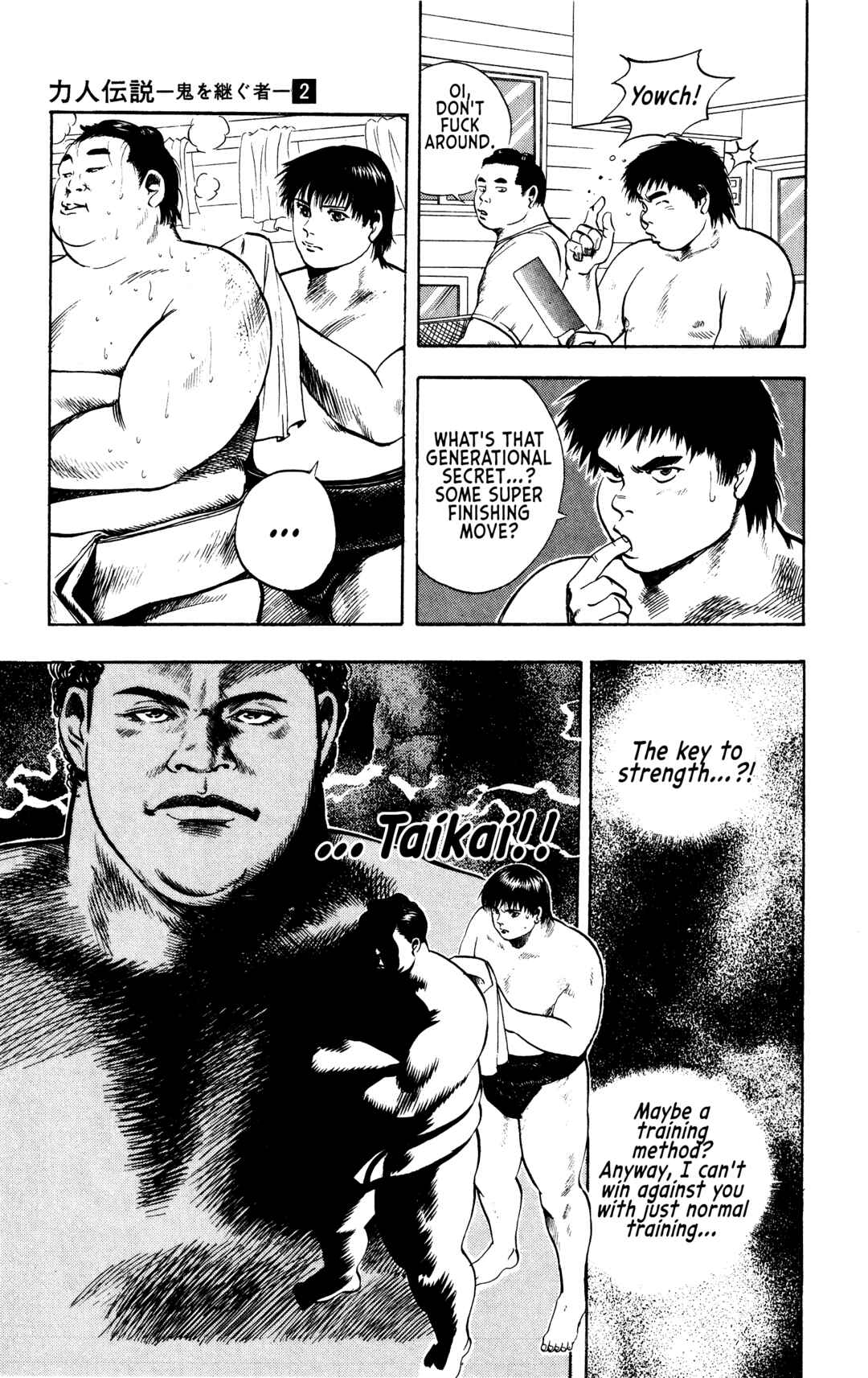 Page 7 Chapter 13 Legends of Strong Men -The Onis Successor-