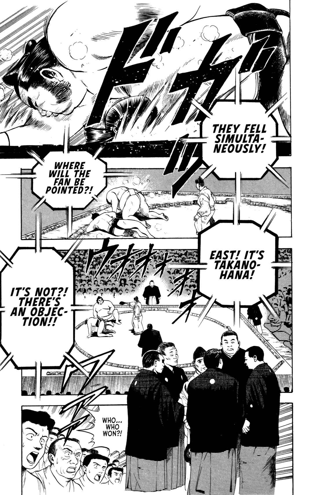 Page 11 Chapter 12 Legends of Strong Men -The Onis Successor-