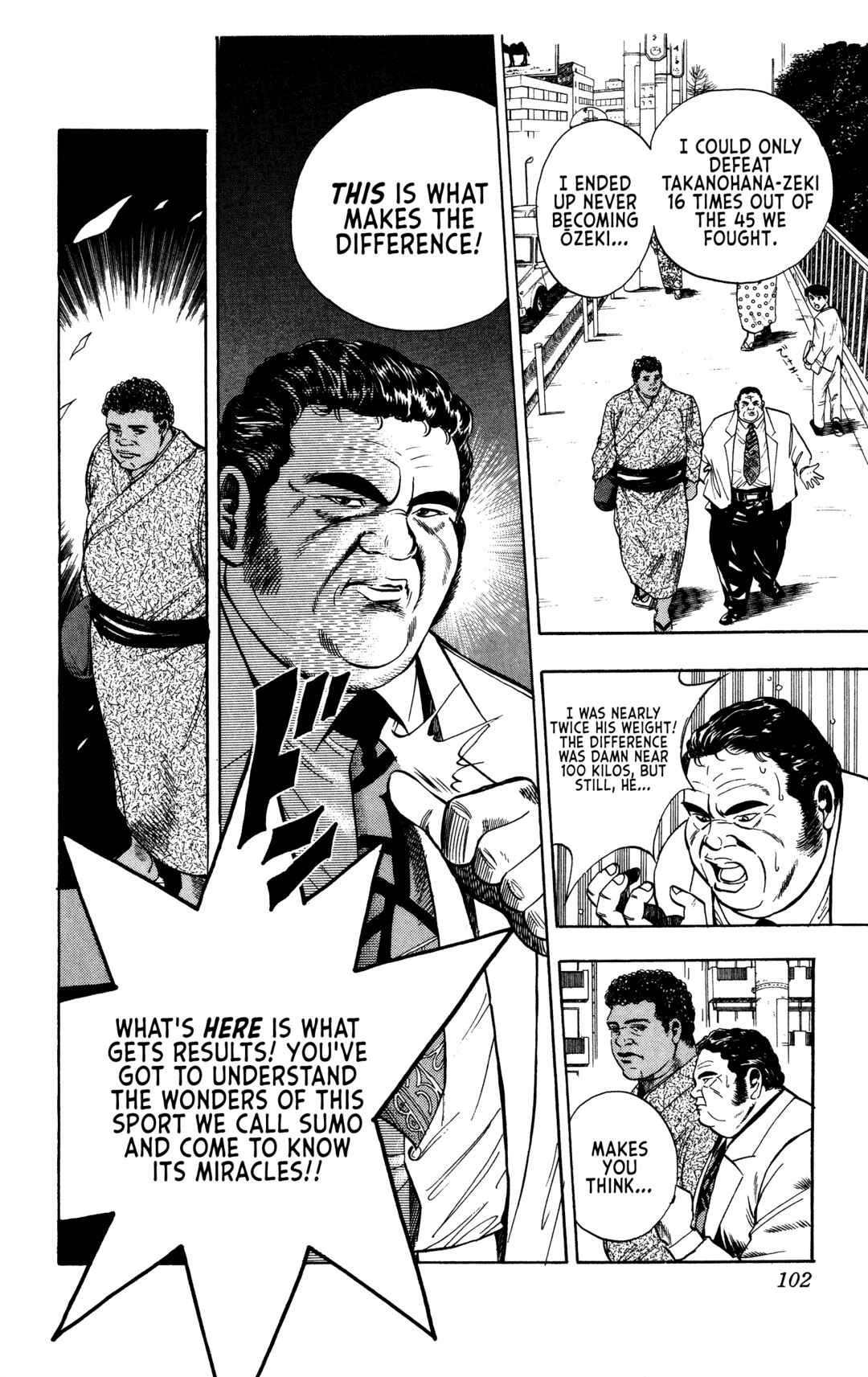 Page 14 Chapter 12 Legends of Strong Men -The Onis Successor-
