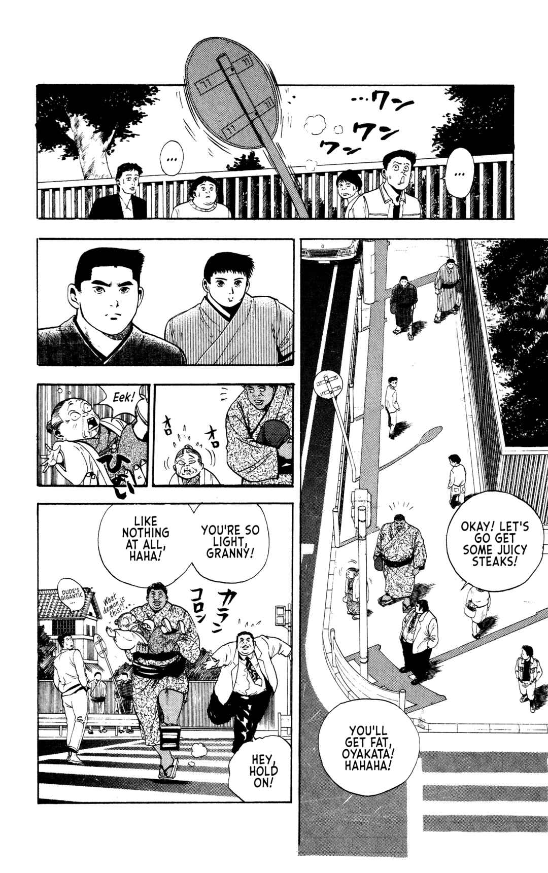 Page 18 Chapter 12 Legends of Strong Men -The Onis Successor-
