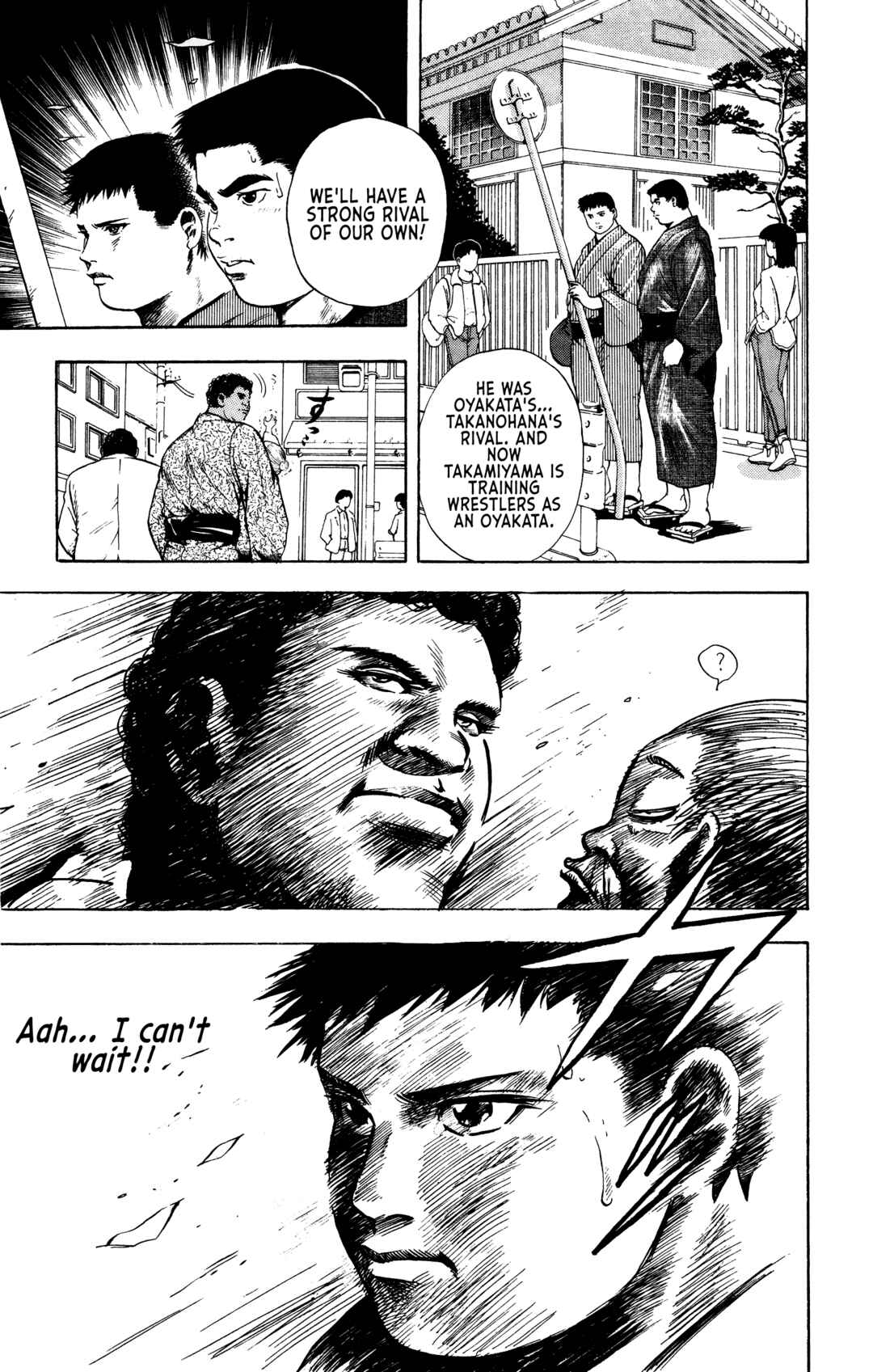 Page 19 Chapter 12 Legends of Strong Men -The Onis Successor-