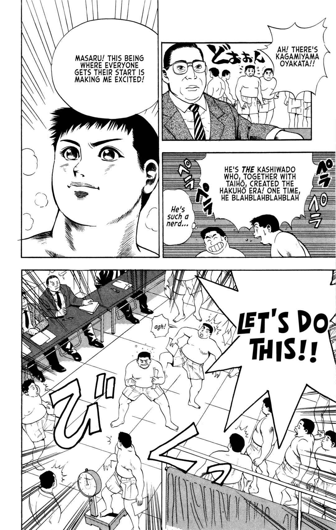 Page 2 Chapter 12 Legends of Strong Men -The Onis Successor-