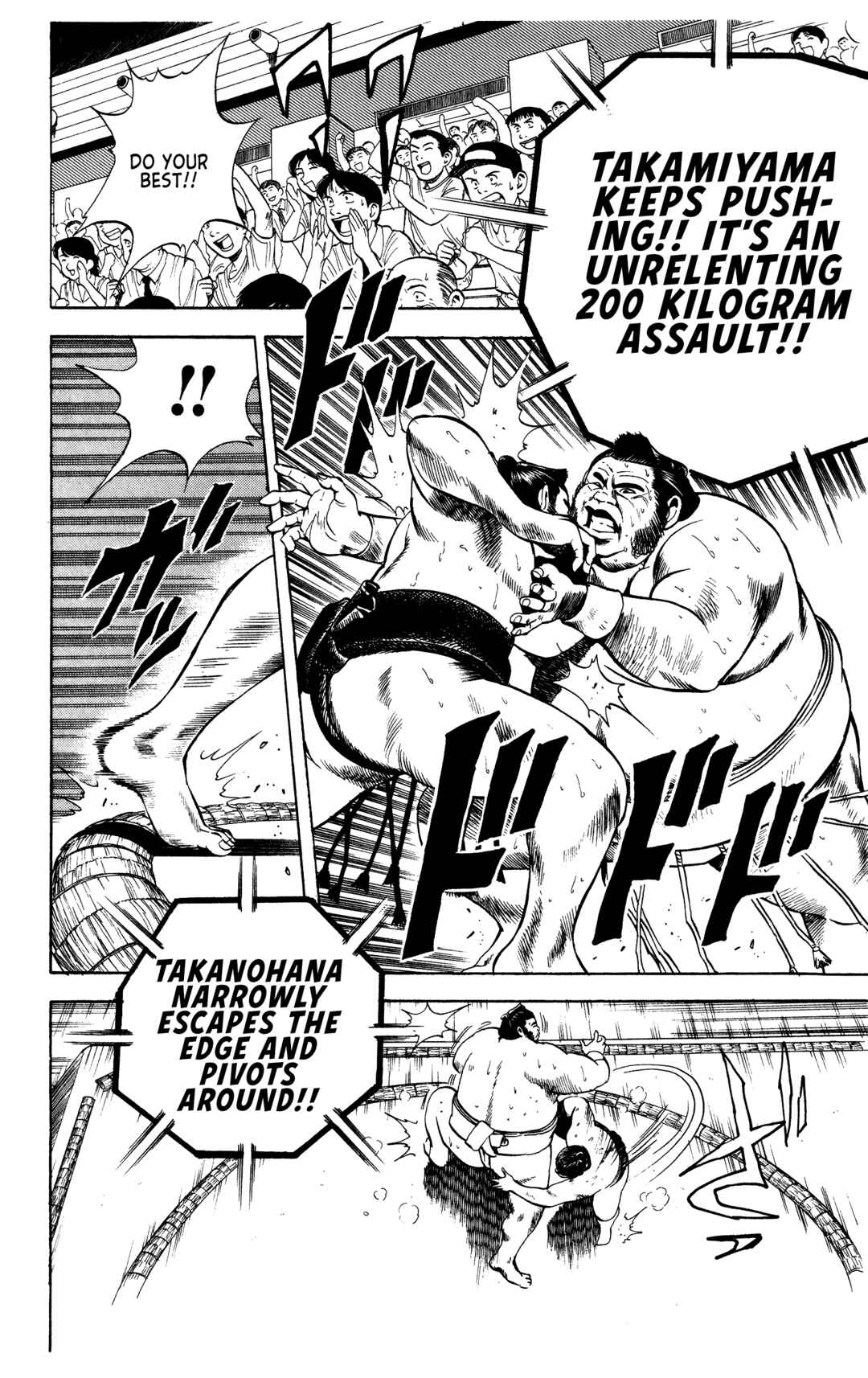 Page 8 Chapter 12 Legends of Strong Men -The Onis Successor-