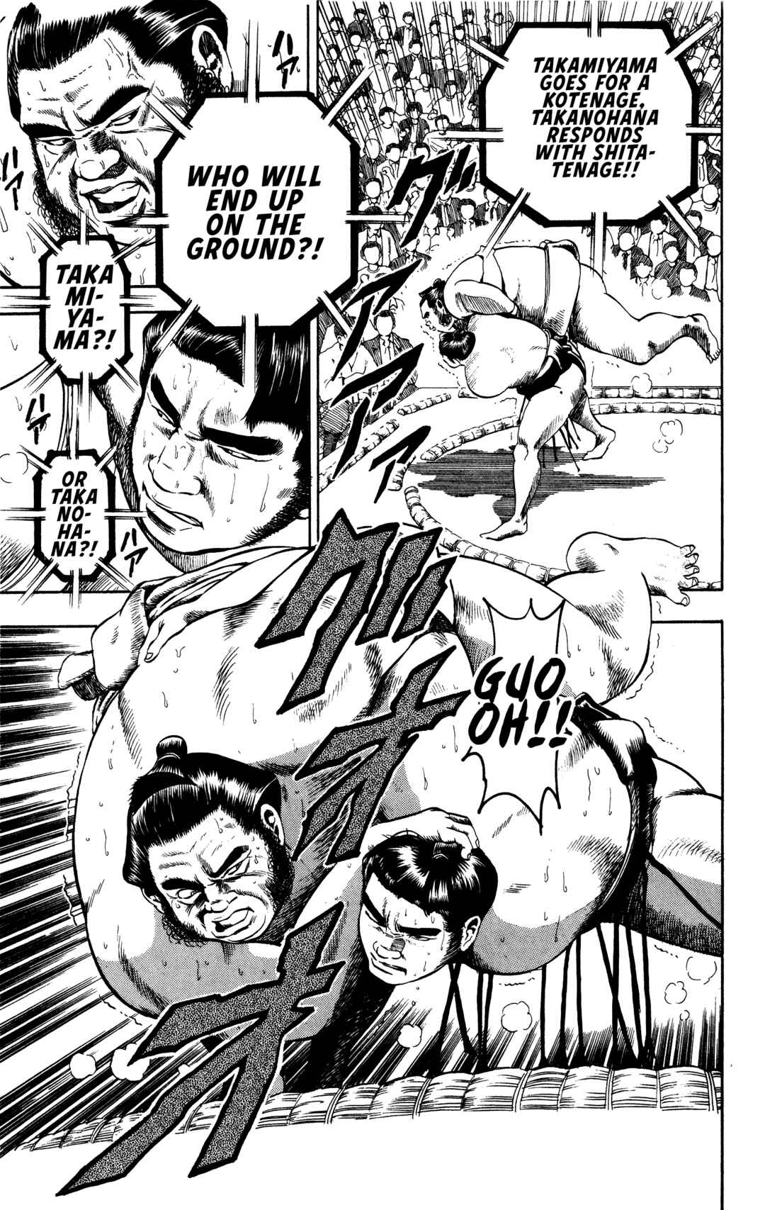 Page 9 Chapter 12 Legends of Strong Men -The Onis Successor-