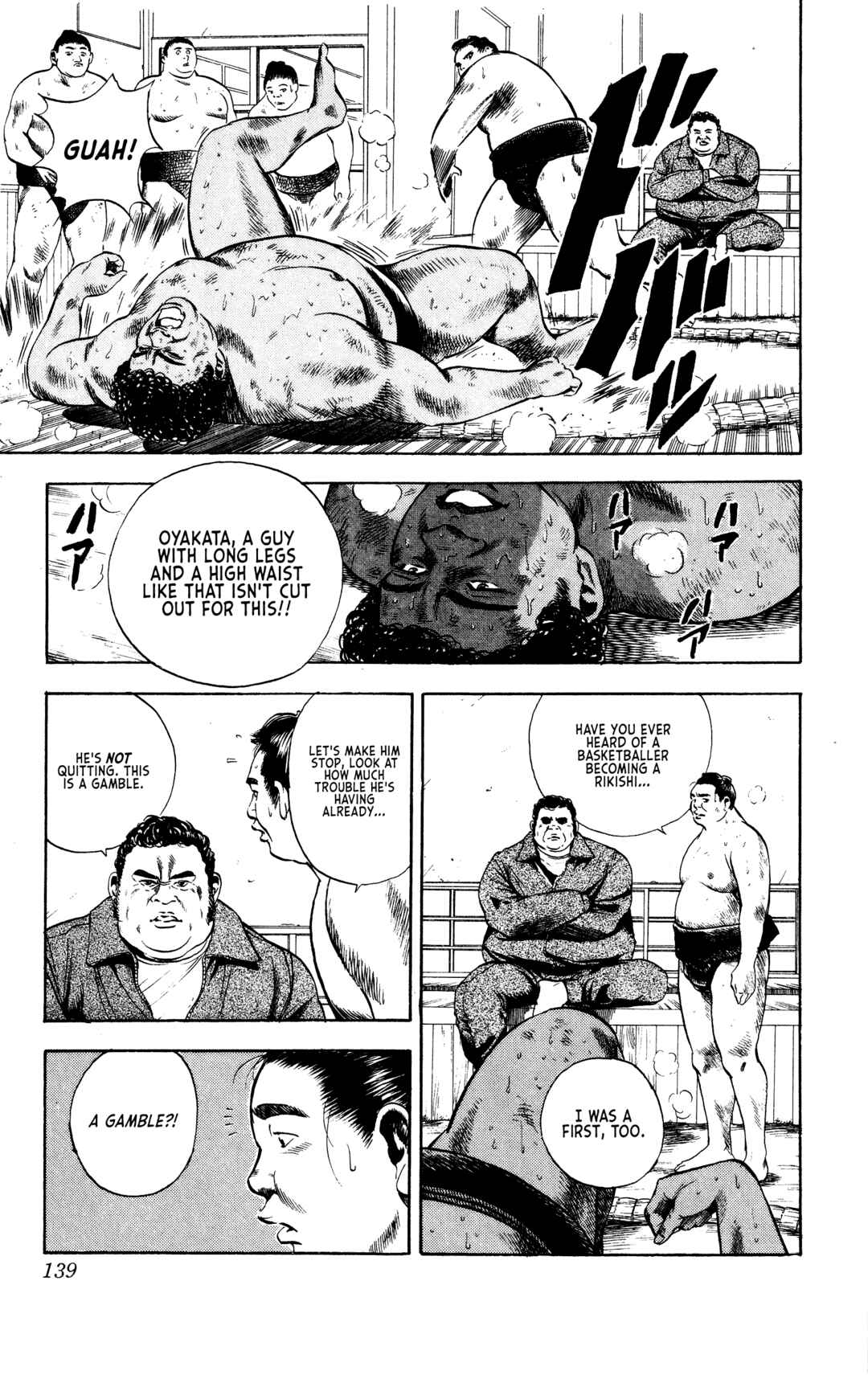 Page 11 Chapter 14 Legends of Strong Men -The Onis Successor-