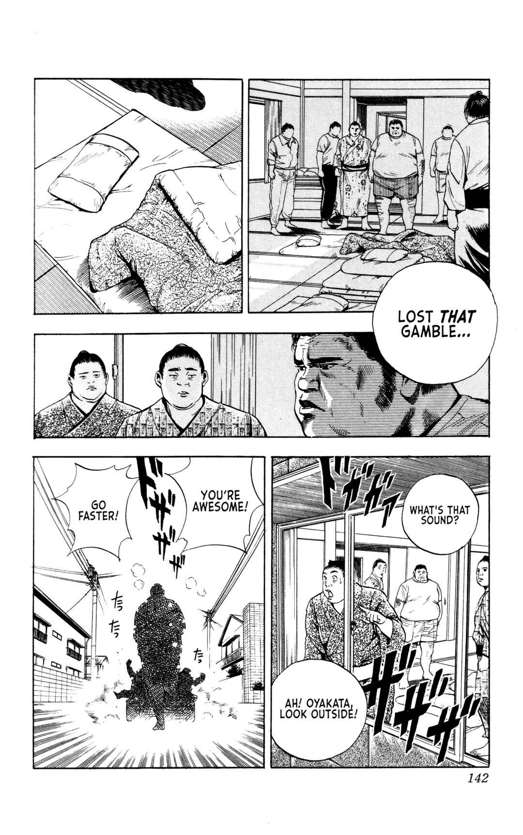 Page 14 Chapter 14 Legends of Strong Men -The Onis Successor-