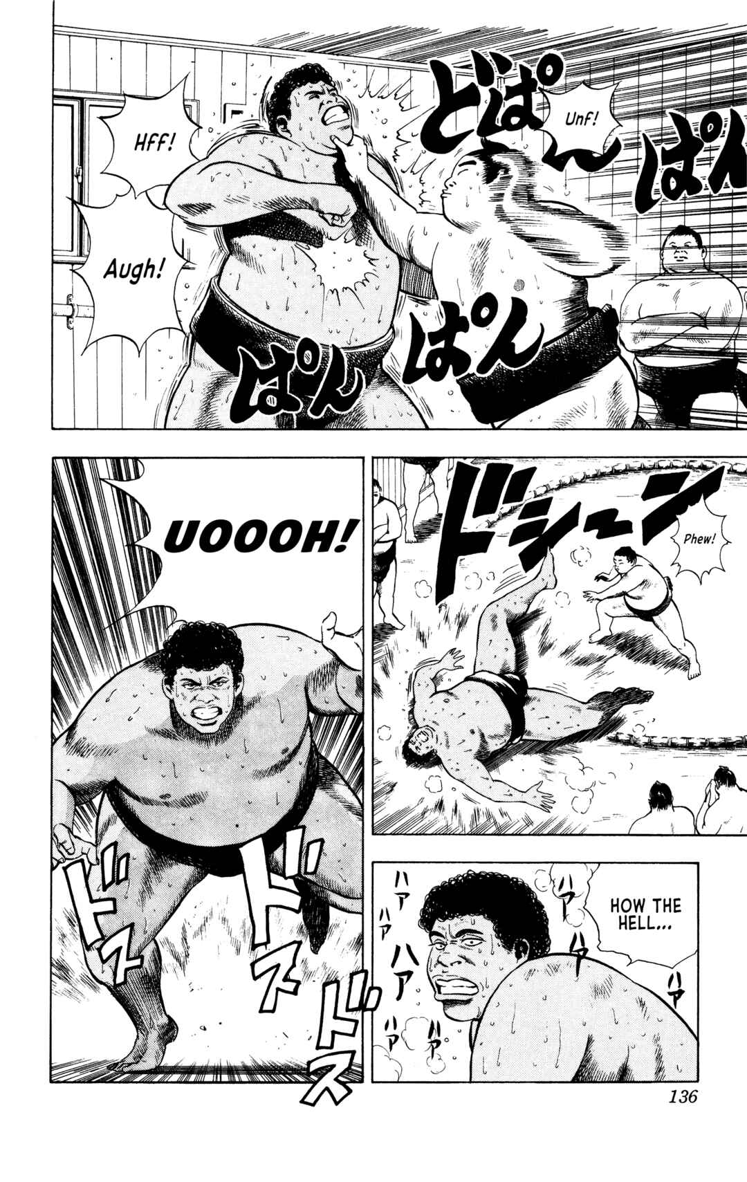 Page 8 Chapter 14 Legends of Strong Men -The Onis Successor-