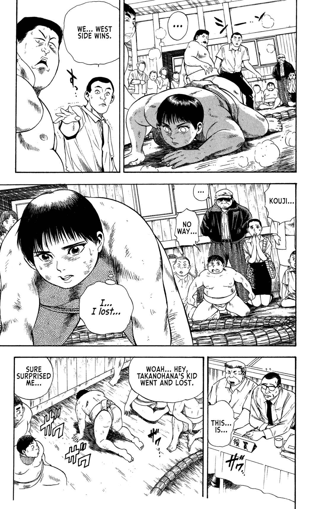 Page 12 Chapter 6 Legends of Strong Men -The Onis Successor-