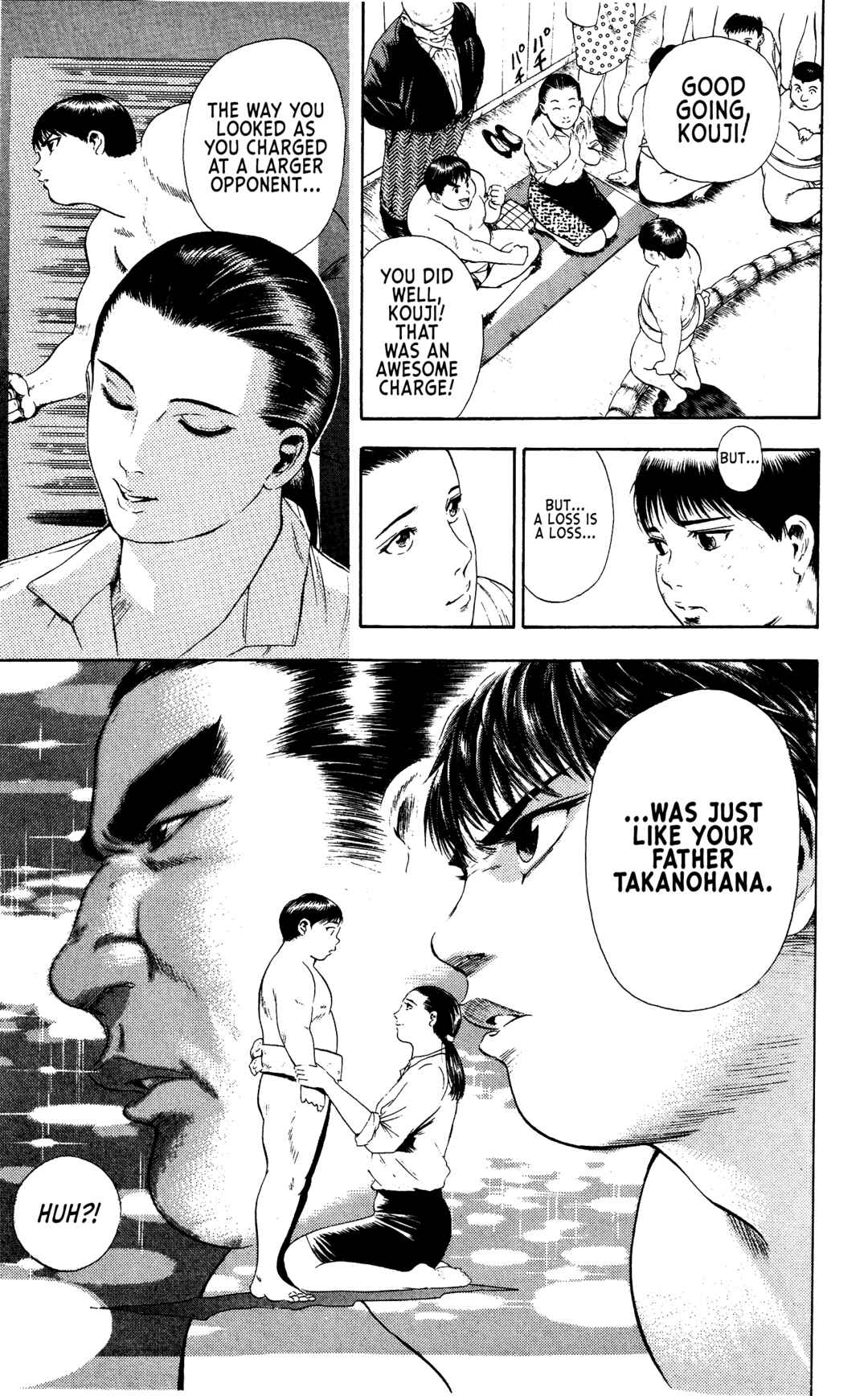 Page 16 Chapter 6 Legends of Strong Men -The Onis Successor-