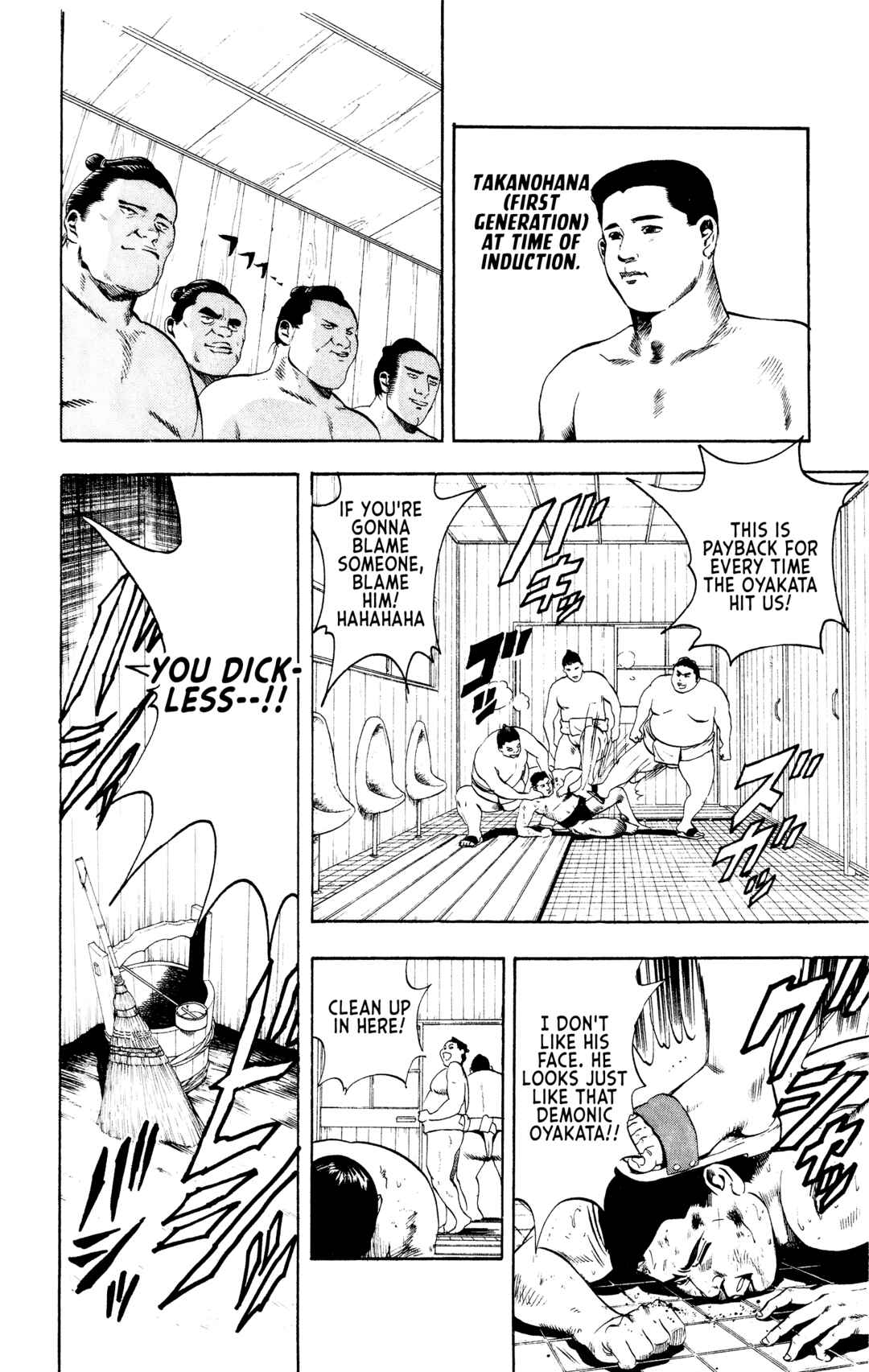 Page 10 Chapter 10 Legends of Strong Men -The Onis Successor-