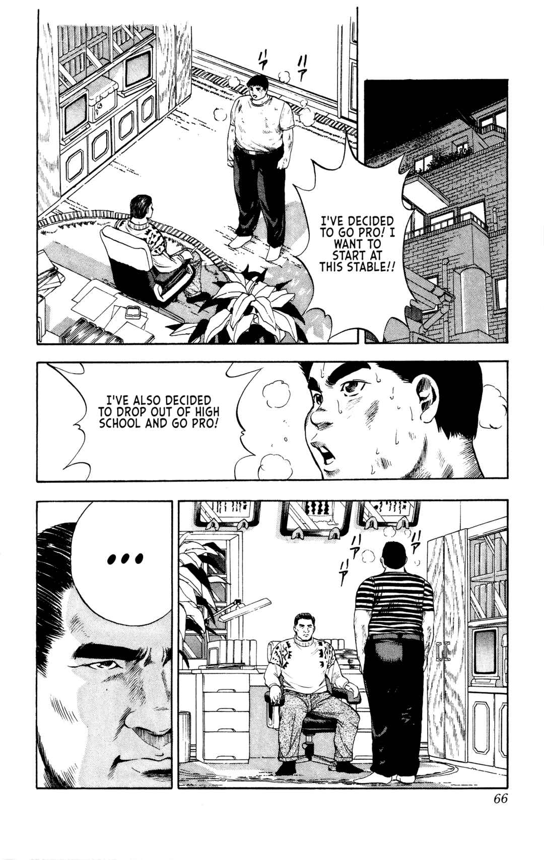 Page 15 Chapter 10 Legends of Strong Men -The Onis Successor-
