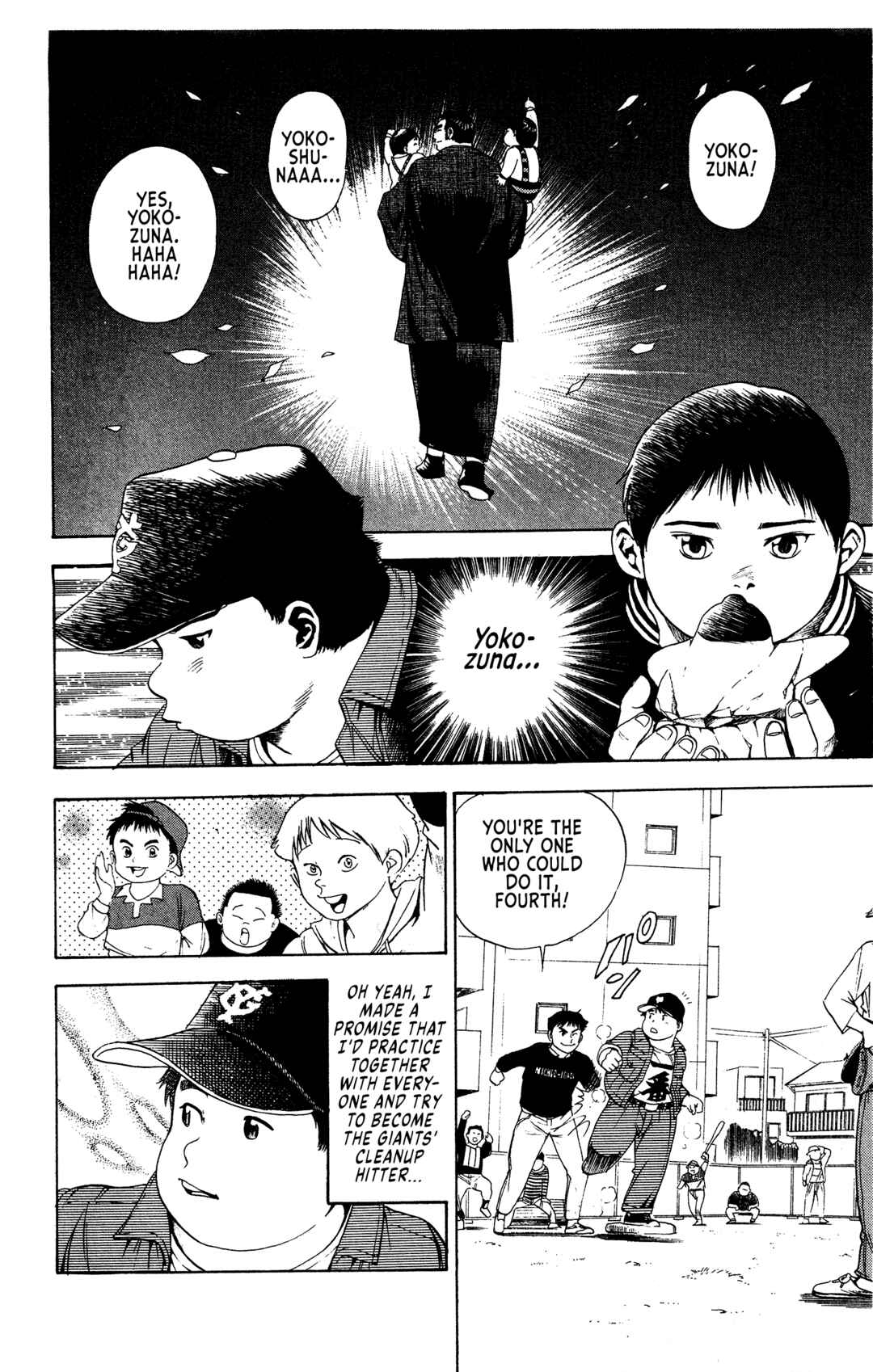 Page 10 Chapter 4 Legends of Strong Men -The Onis Successor-