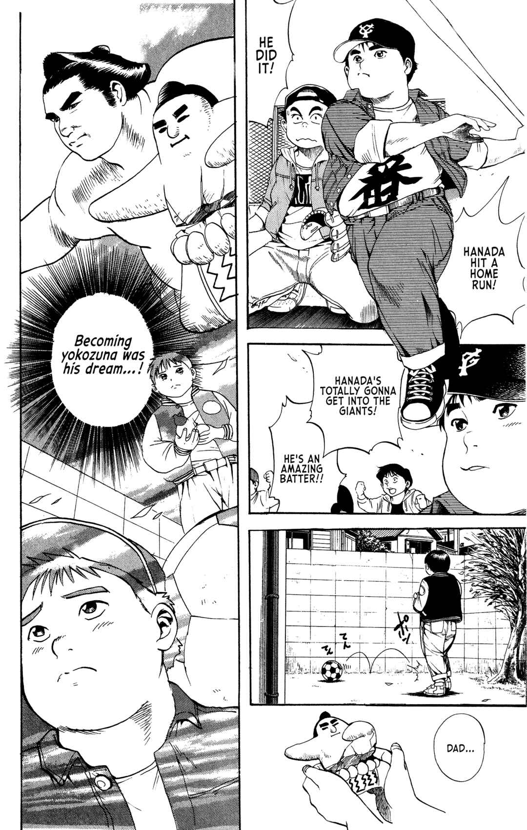 Page 6 Chapter 4 Legends of Strong Men -The Onis Successor-