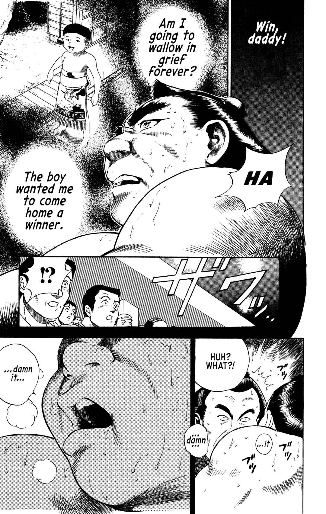 Page 13 Chapter 5 Legends of Strong Men -The Onis Successor-