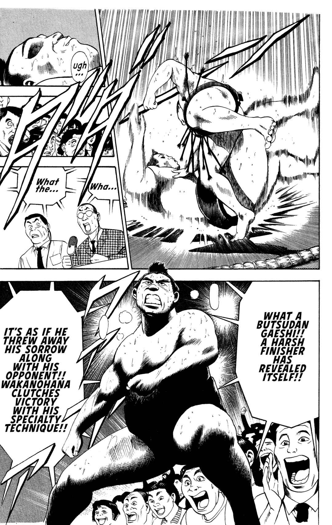 Page 15 Chapter 5 Legends of Strong Men -The Onis Successor-