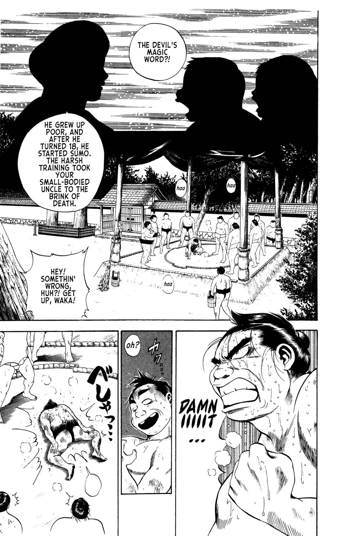 Page 5 Chapter 5 Legends of Strong Men -The Onis Successor-