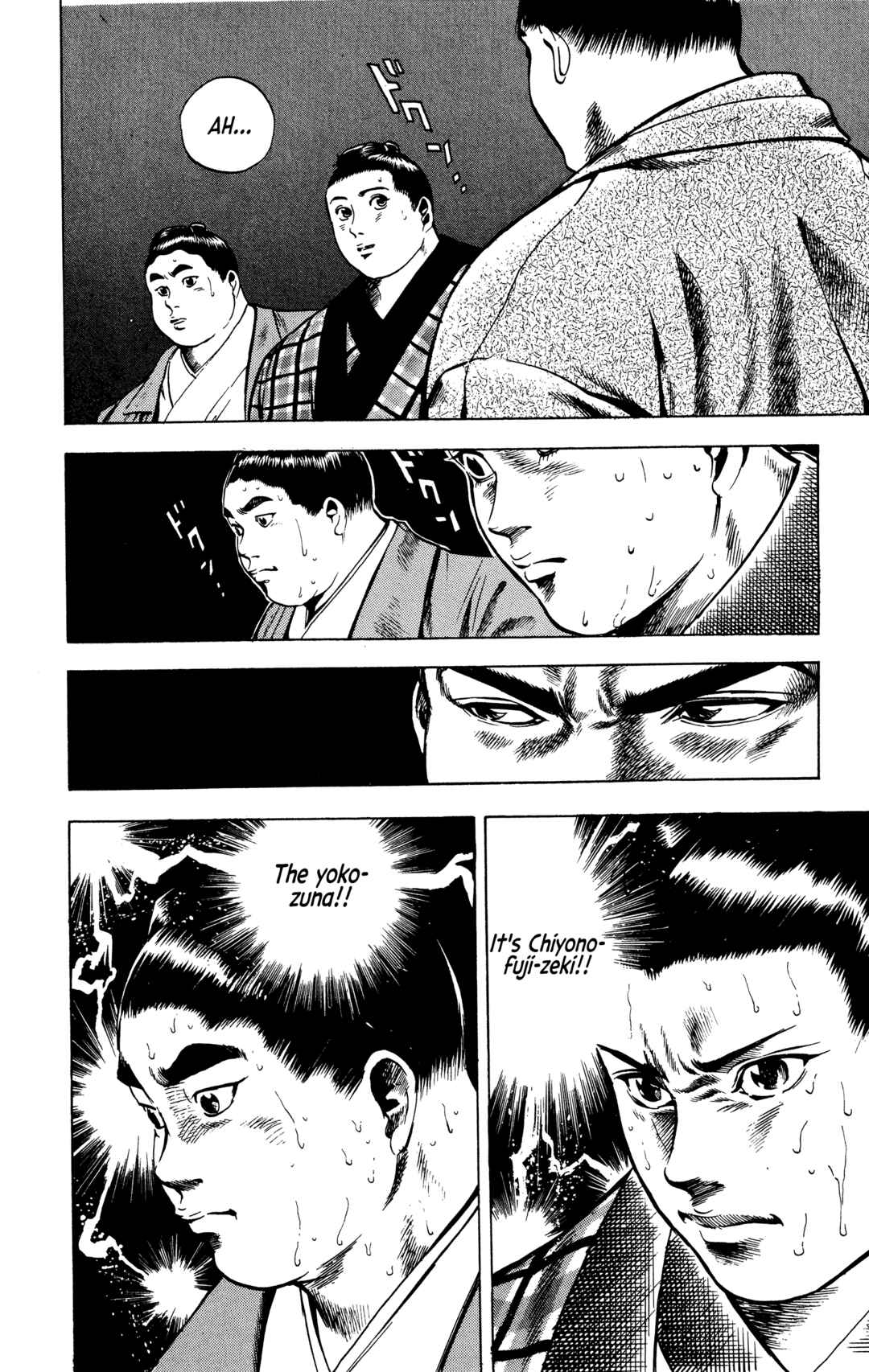 Page 12 Chapter 20 Legends of Strong Men -The Onis Successor-