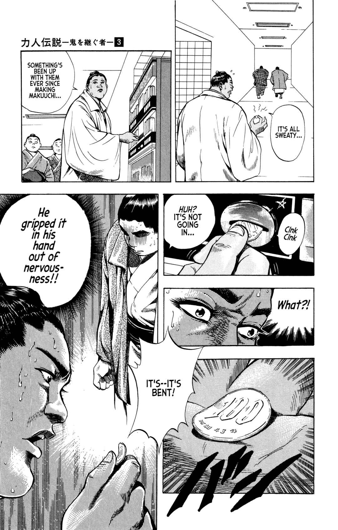Page 15 Chapter 20 Legends of Strong Men -The Onis Successor-