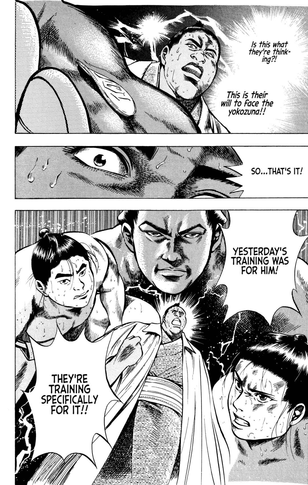Page 16 Chapter 20 Legends of Strong Men -The Onis Successor-