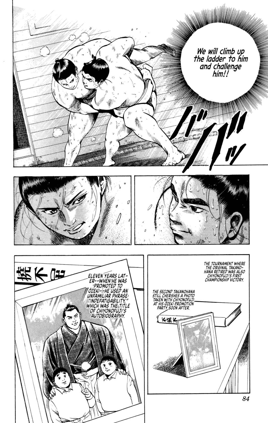 Page 18 Chapter 20 Legends of Strong Men -The Onis Successor-