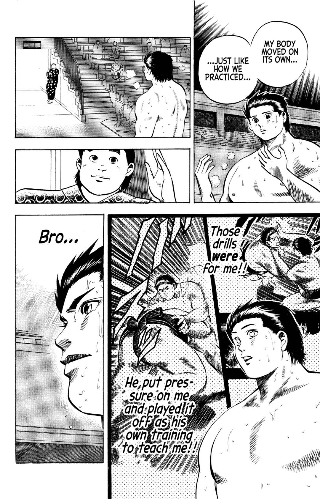 Page 17 Chapter 18 Legends of Strong Men -The Onis Successor-