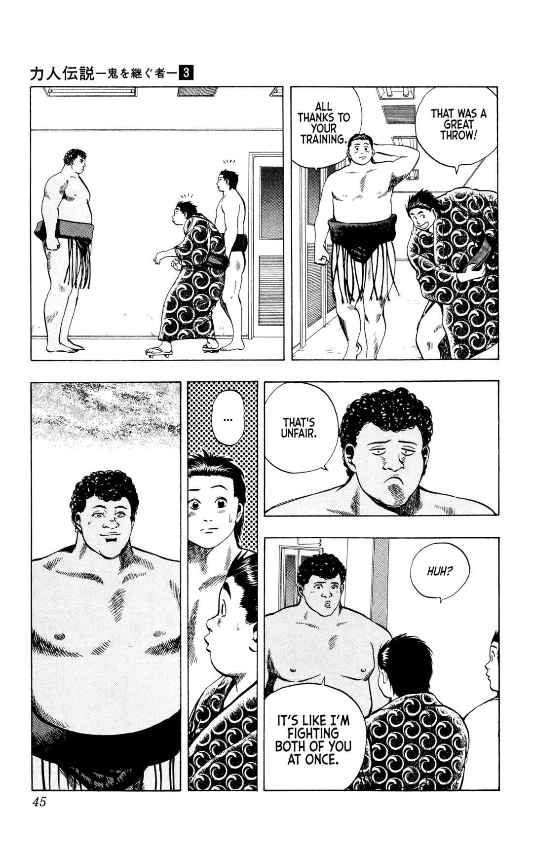 Page 18 Chapter 18 Legends of Strong Men -The Onis Successor-