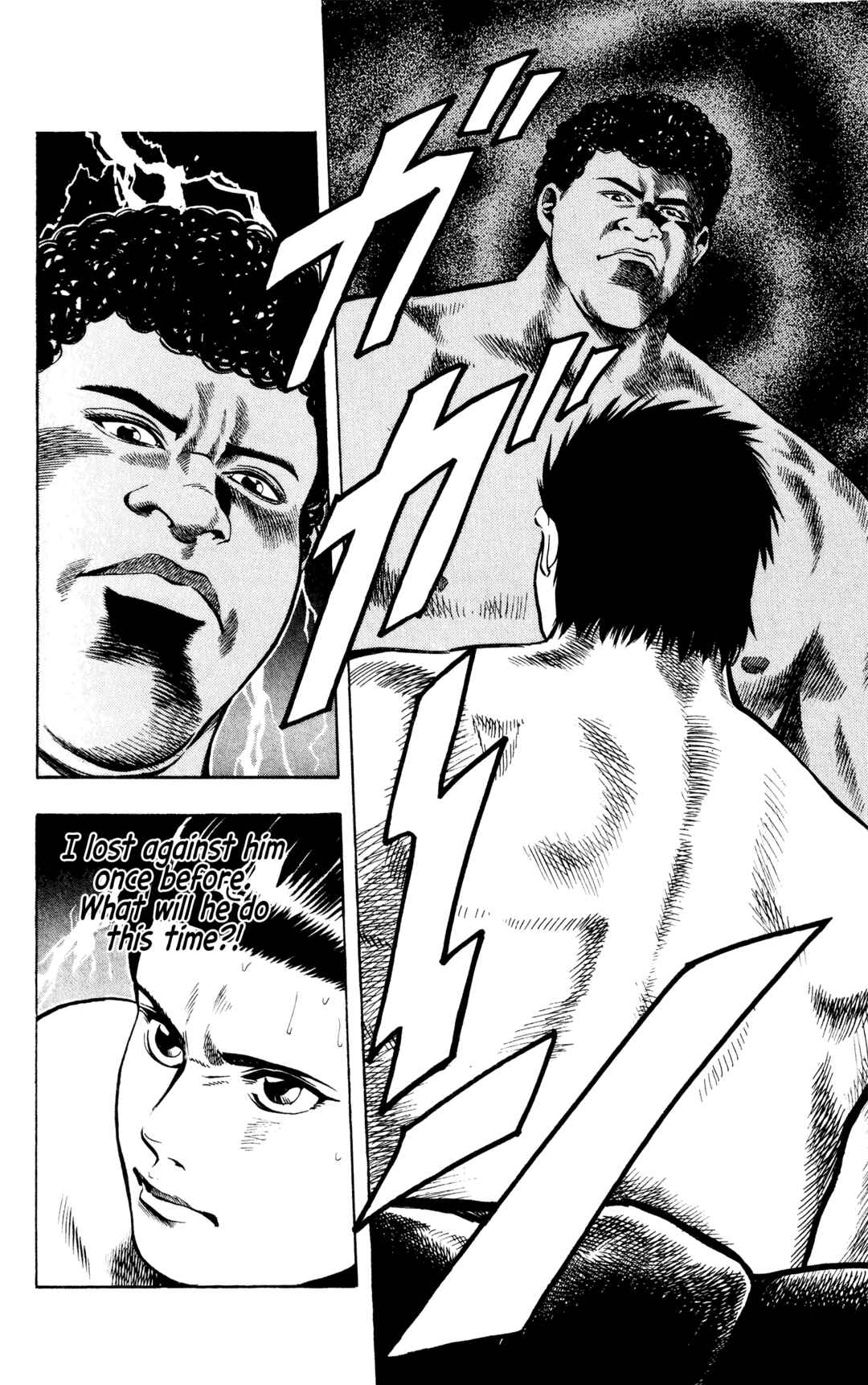 Page 9 Chapter 18 Legends of Strong Men -The Onis Successor-