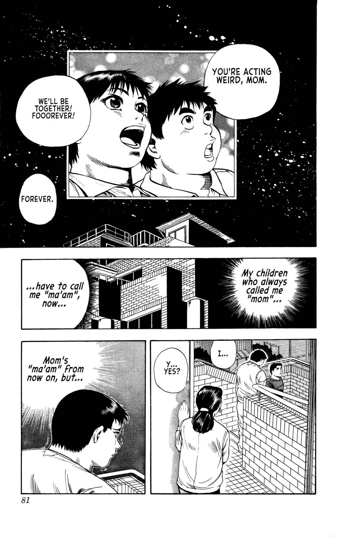 Page 13 Chapter 11 Legends of Strong Men -The Onis Successor-