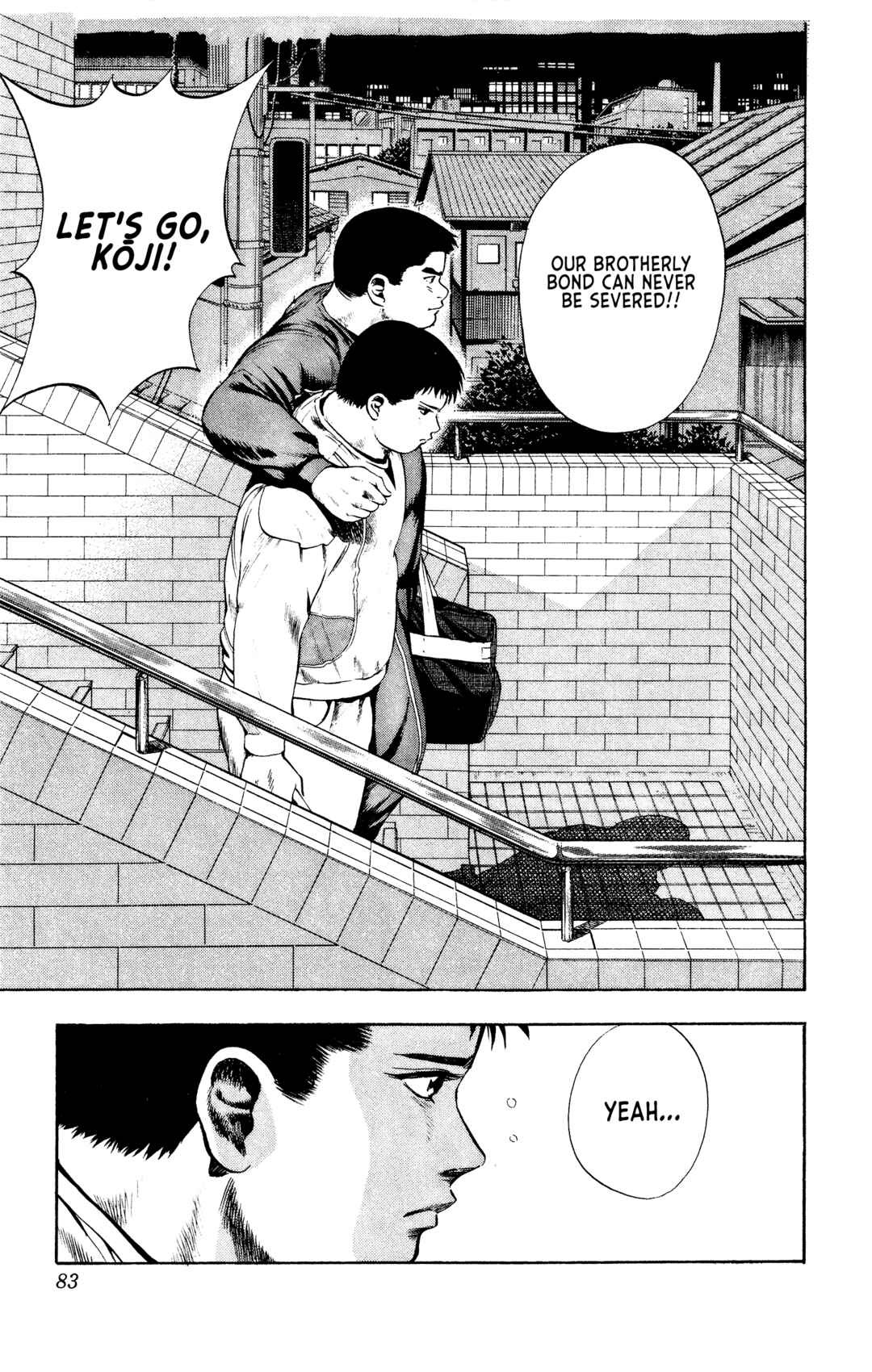 Page 15 Chapter 11 Legends of Strong Men -The Onis Successor-