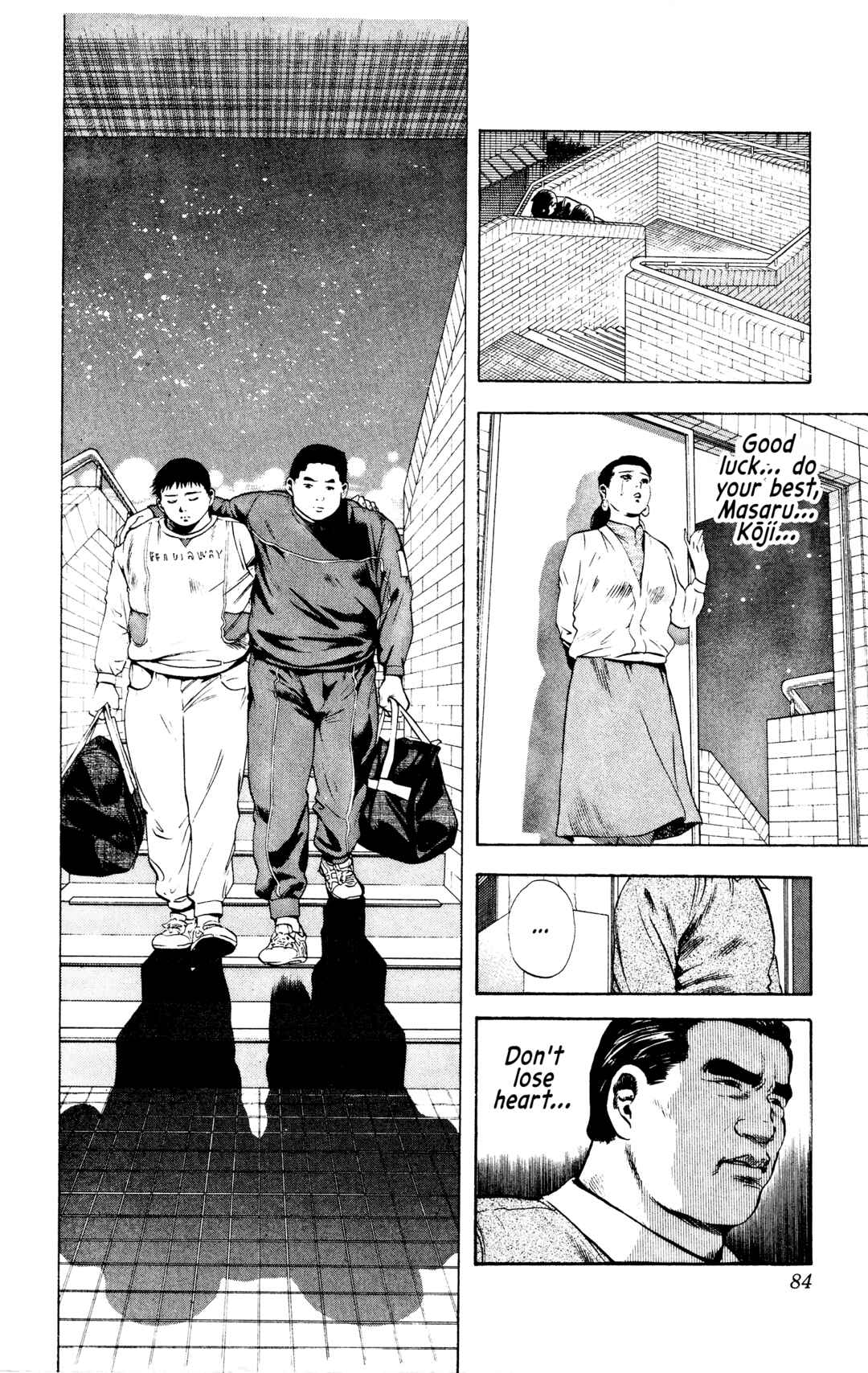 Page 16 Chapter 11 Legends of Strong Men -The Onis Successor-