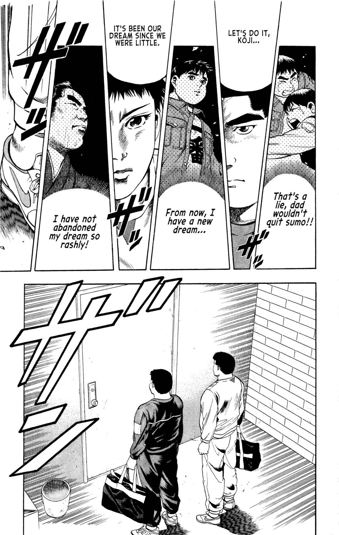 Page 17 Chapter 11 Legends of Strong Men -The Onis Successor-
