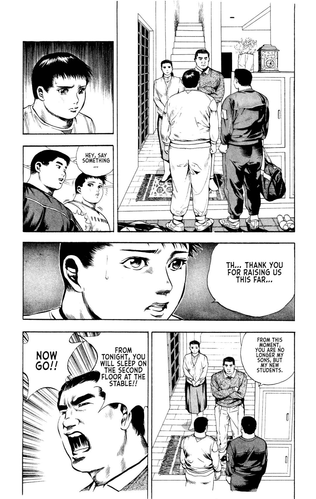 Page 4 Chapter 11 Legends of Strong Men -The Onis Successor-