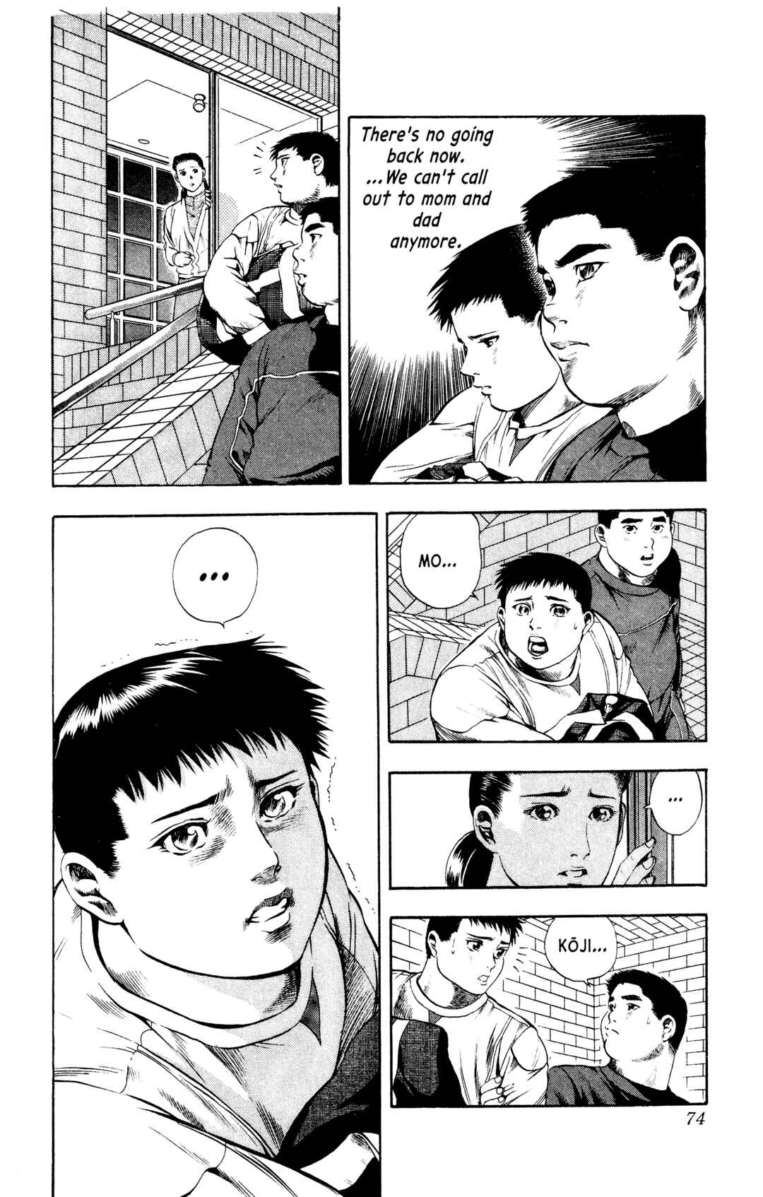 Page 6 Chapter 11 Legends of Strong Men -The Onis Successor-