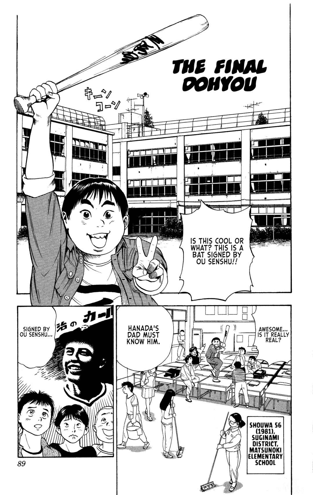 Page 1 Chapter 3 Legends of Strong Men -The Onis Successor-