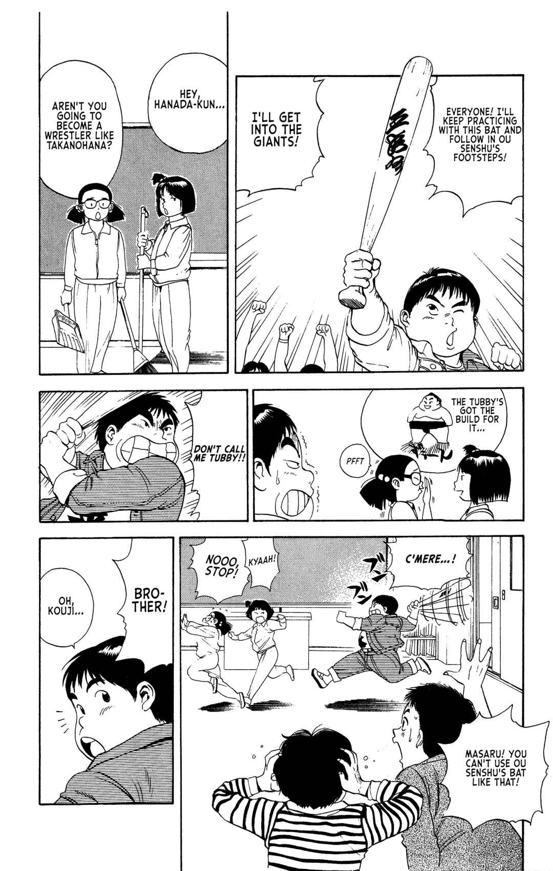 Page 2 Chapter 3 Legends of Strong Men -The Onis Successor-