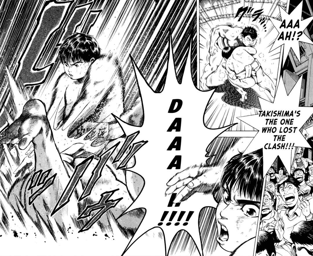 Page 12 Chapter 9 Legends of Strong Men -The Onis Successor-