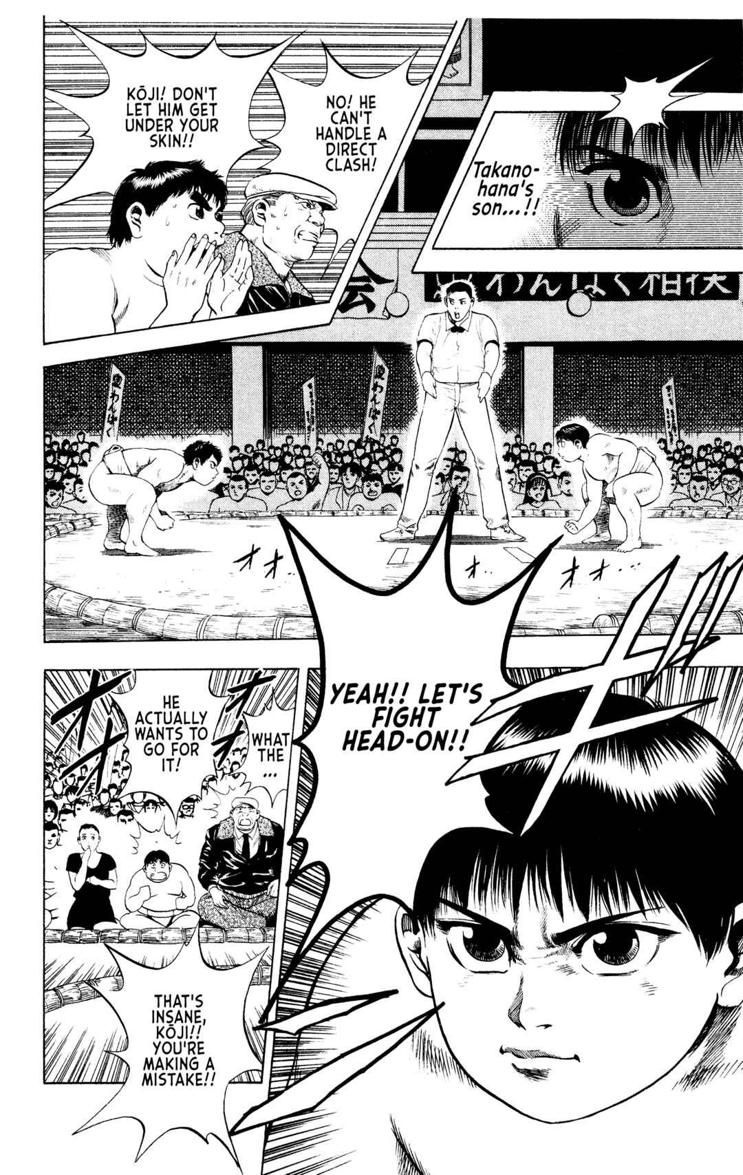 Page 9 Chapter 9 Legends of Strong Men -The Onis Successor-