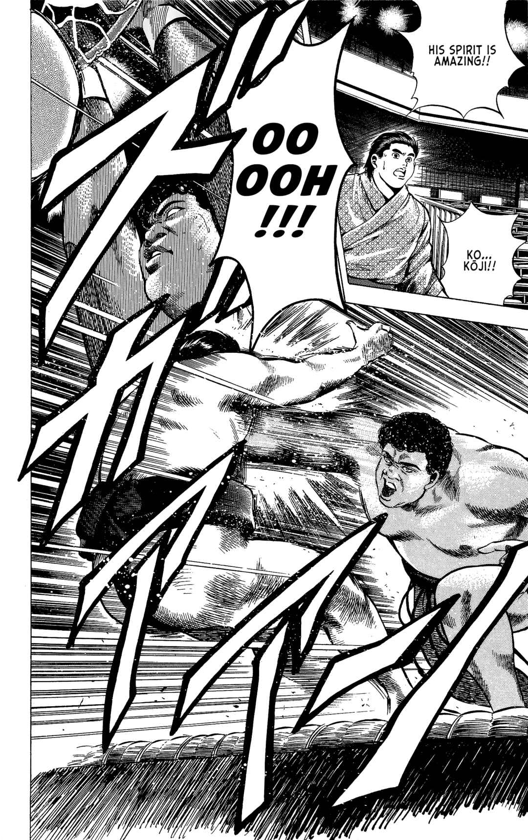 Page 12 Chapter 15 Legends of Strong Men -The Onis Successor-