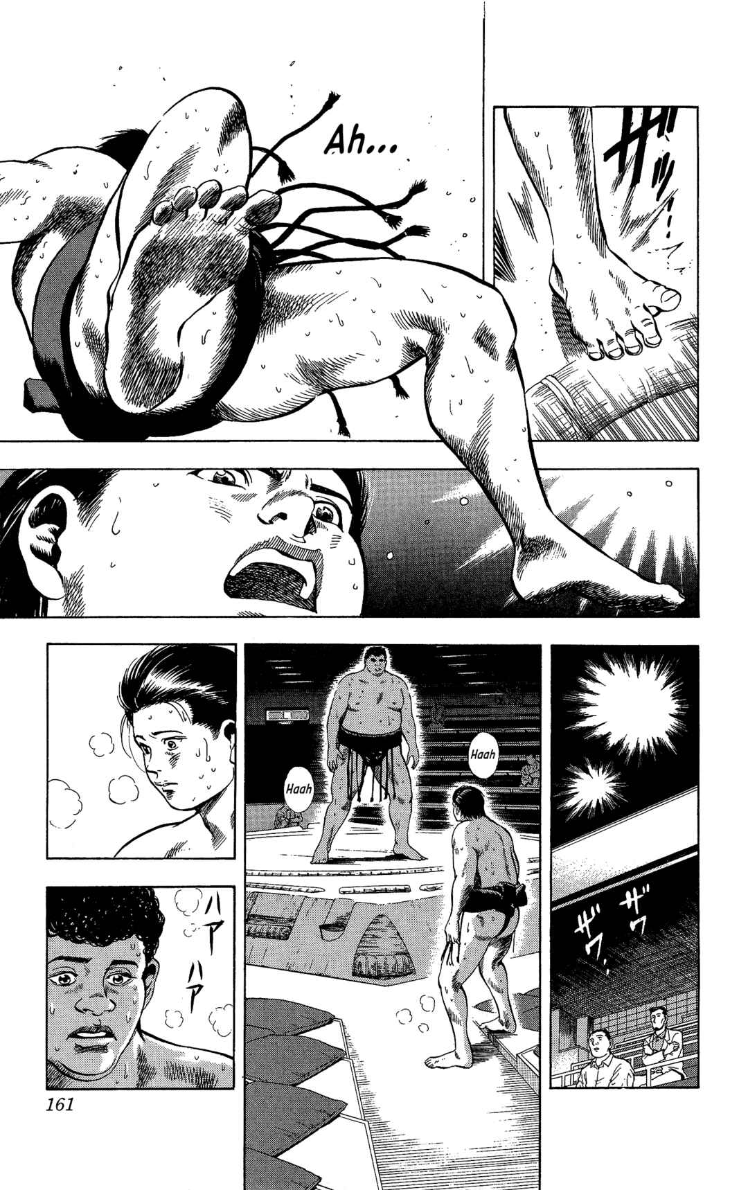 Page 13 Chapter 15 Legends of Strong Men -The Onis Successor-